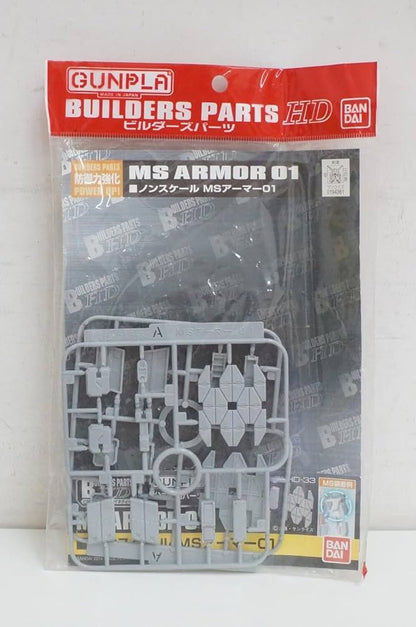 Bandai MS Armor 01 Builder Parts HD 1:144