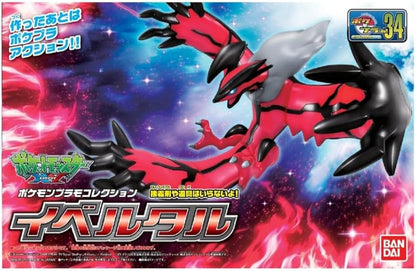 Bandai Yveltal Pokemon Kit