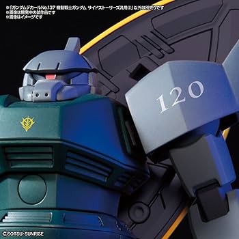 Bandai GD-137 Mobile Suit Gundam Side Stories