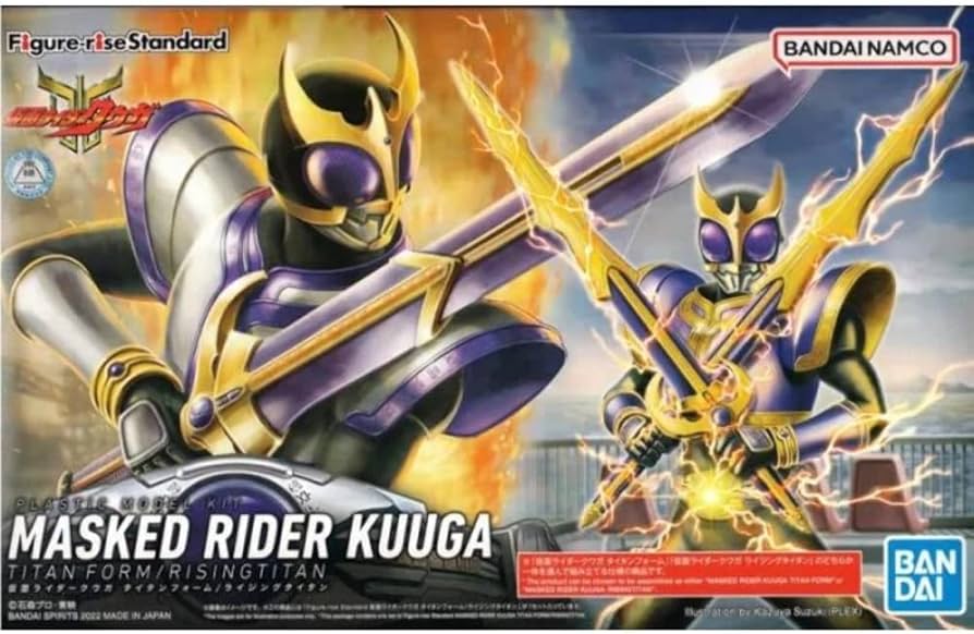 Bandai Masked Rider Kuuga Titan Form/Risingtita