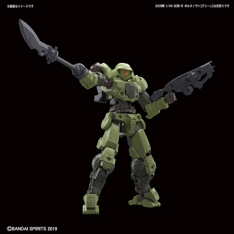 Bandai 02 Option Weapon 1 for Portanova 30mm