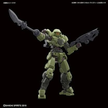 Bandai 02 Option Weapon 1 for Portanova 30mm