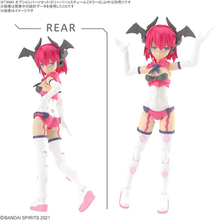 Bandai Option Parts Set 12 Reaper Costume 30MS