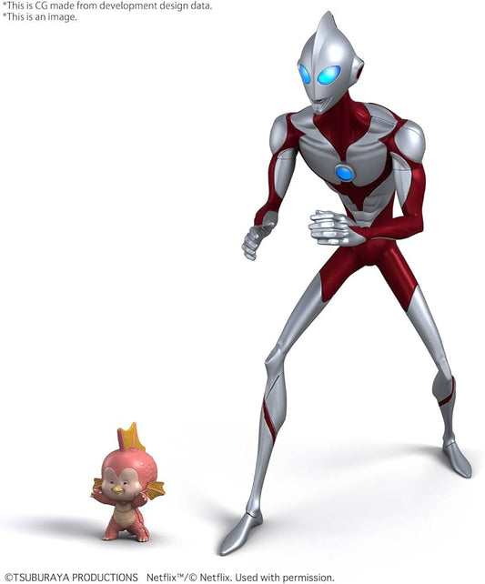 Bandai Ultraman Rising Entry Grade