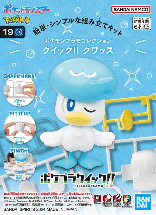 Bandai 9 Quaxly Pokemon Quick Kit