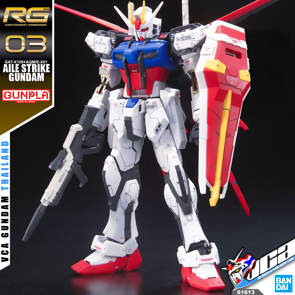 Bandai RG Gat-X105 Aile Strike Gundam G