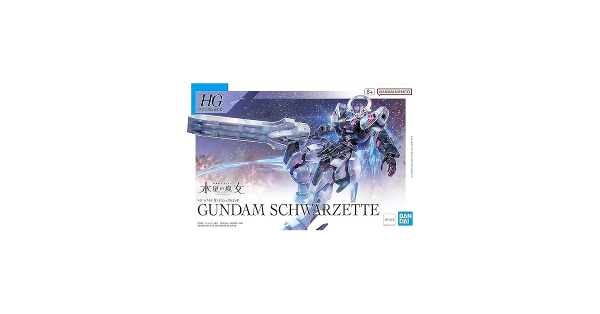 Bandai WfM 25 Gundam Schwarzette HG 1:144