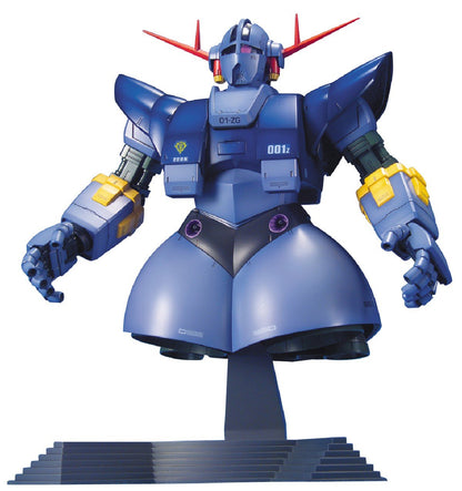Bandai MG MSN-02 Zeong Mobile Suit 1:100