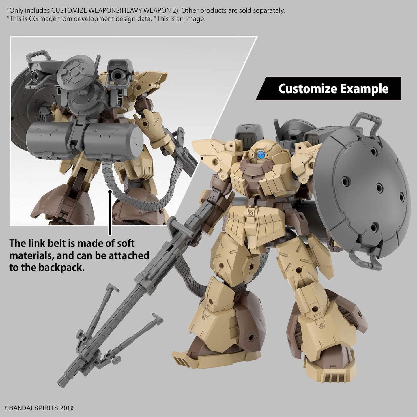 Bandai Customized Weapons (Heavy Weapon 1) 30mm