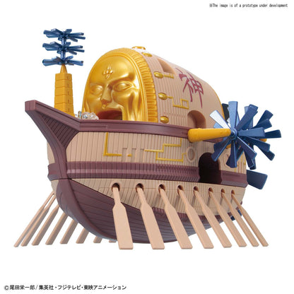 Bandai Ark Maxim Grand Ship One Piece