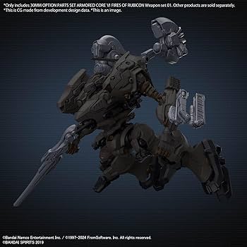 Bandai 30MM Armored Core VI Fires of RubiconSet