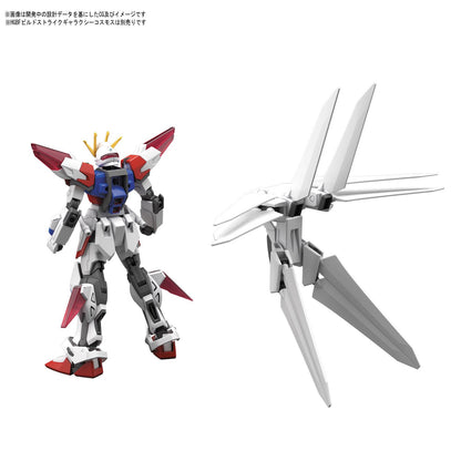 Bandai HG Galaxy Booster HG 1:144