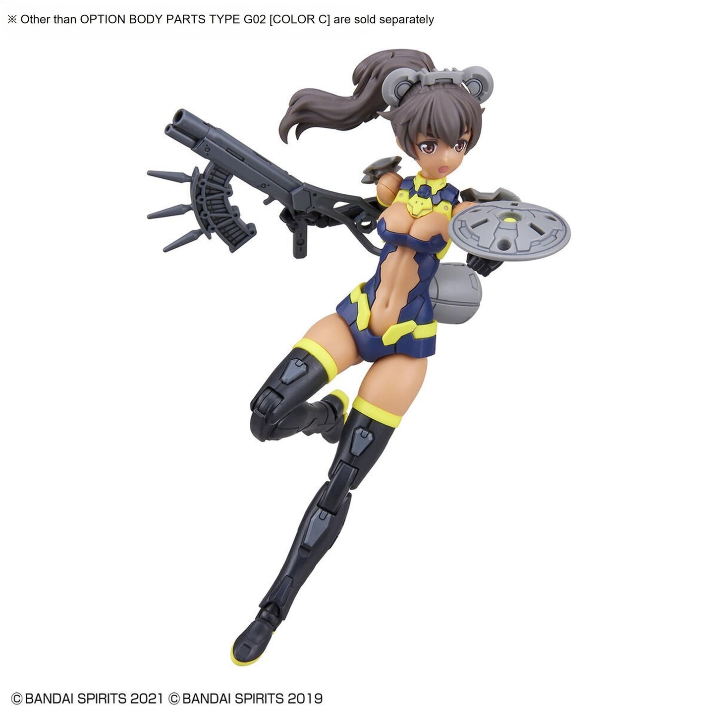 Bandai 03 Option Body Parts Type G02 30ms