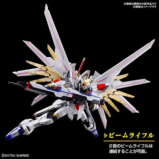 Bandai HG Mighty Strike Freedom Gundam Seed;144