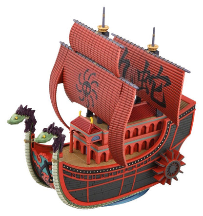 Bandai Kuja Pirates Ship Grand Ship Collection