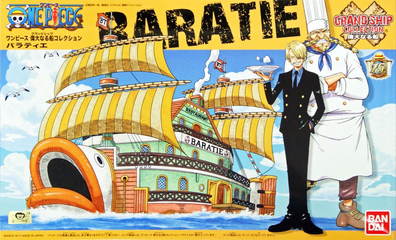 Bandai 10 Baratie Model Ship GSC One Piece GSC