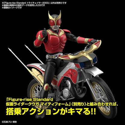 Bandai Trychaser 2000 Kamen Rider Kuuga Fig-Ris