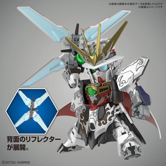 Bandai Heros Arsene Gundam X SDW Heroes