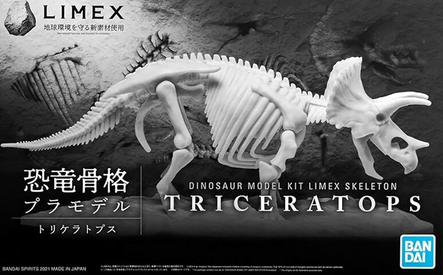Bandai Triceratops Limex Skeleton