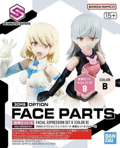 Bandai 30MS Option Face Parts Set-8