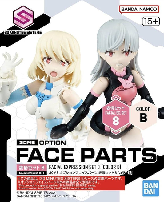 Bandai 30MS Option Face Parts Set-8