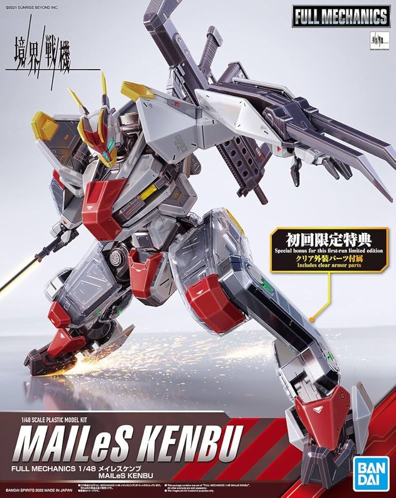 Bandai Mailes Kenbu Full Mechanics 1:48