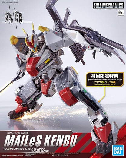 Bandai Mailes Kenbu Full Mechanics 1:48