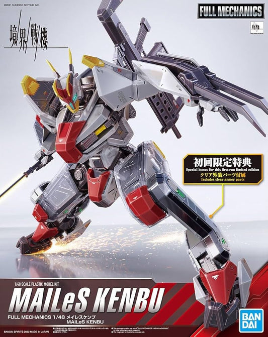 Bandai Mailes Kenbu Full Mechanics 1:48