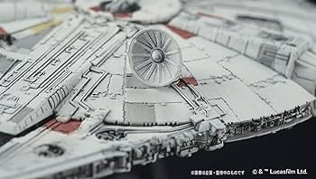 Bandai Millennium Falcon Star Wars 1:350