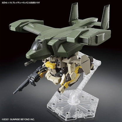 Bandai HG V-33 Stork Carrier 1:72
