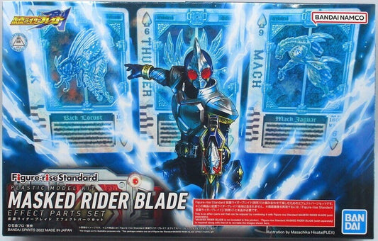 Bandai Masked Rider Blade Effect Parts Set