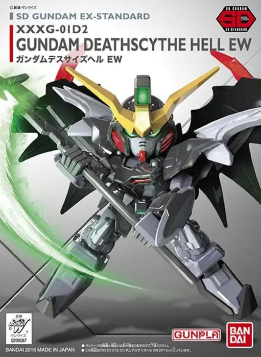 Bandai SD Gundam Deathscythe Hell(EW)EX-Std