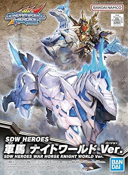 Bandai War Horse Knight World Ver SDW Heroes