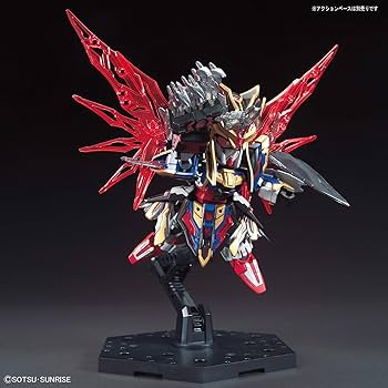 Bandai Sima Yi Destiny Gundam SD