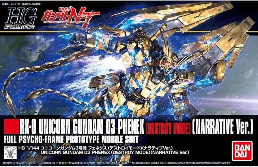 Bandai HG Unicorn Gundam 03 Phenex Destroy Mode
