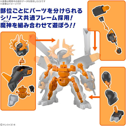 Bandai Jyugohmaru 'Mashin Creator Wataru'