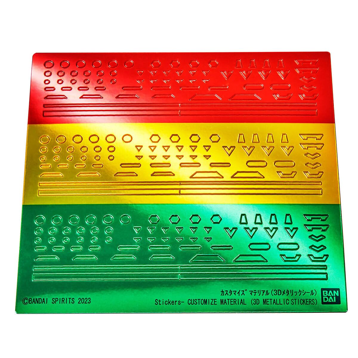 Bandai Customized Material (3D Metallic Seal)