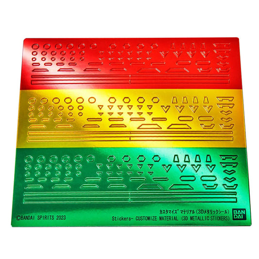 Bandai Customized Material (3D Metallic Seal)