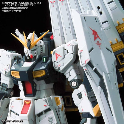 Bandai GD-125 RG Nu Char's Counterattack Decal