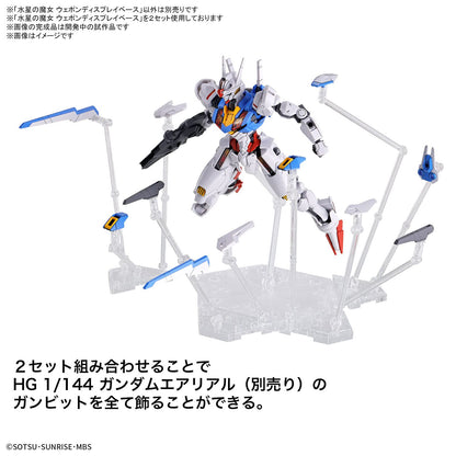 Bandai AB Wfm Weapon Dislpay Base Bx-20 1:144