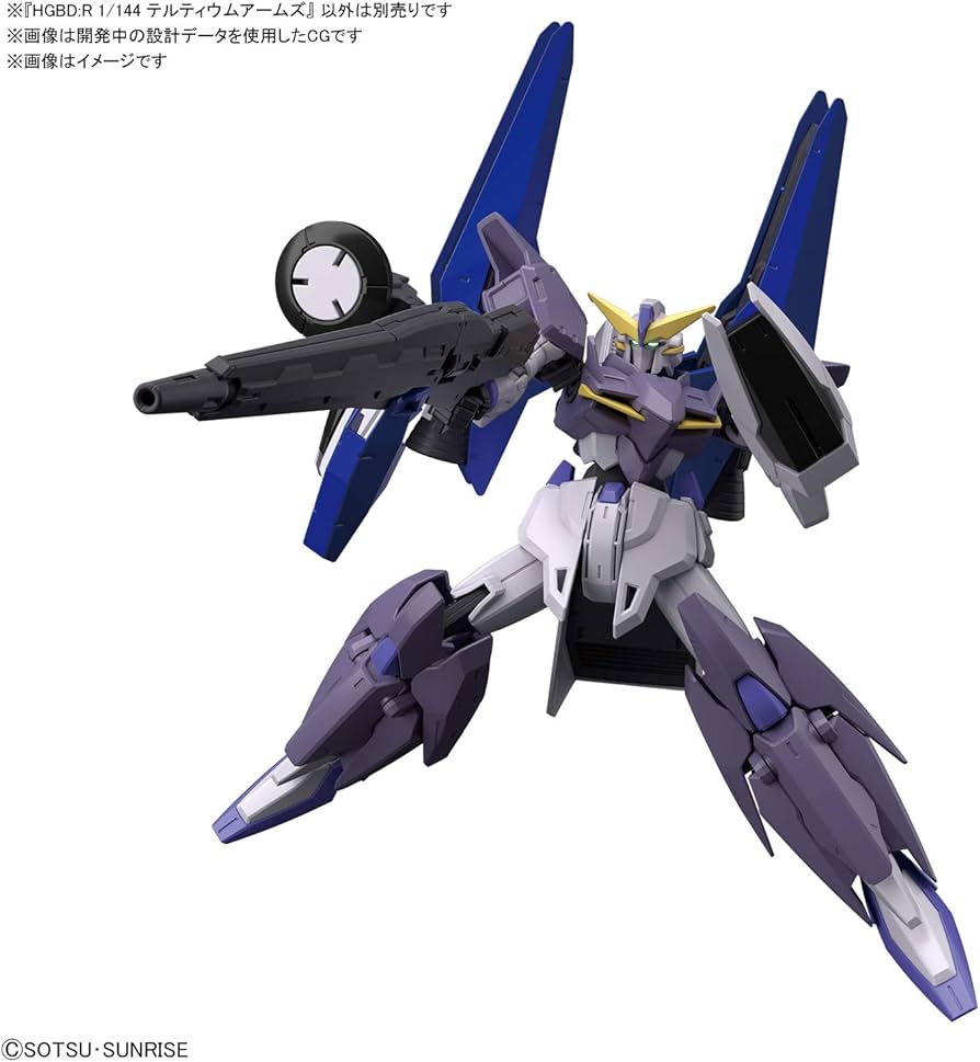Bandai HG 36 Tertium Arms 1:144