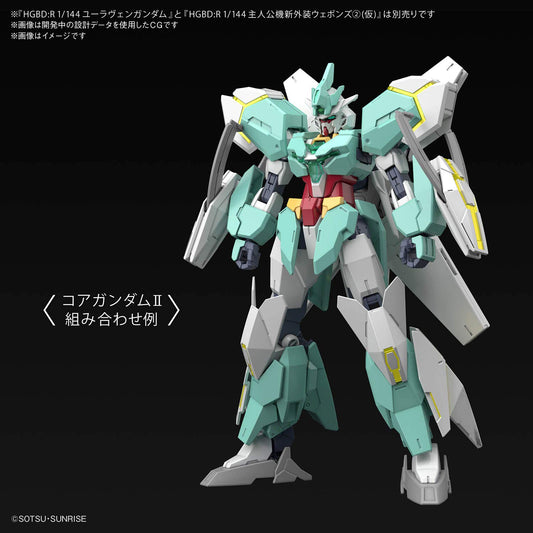 Bandai HG Nepeight Armor Unit Build Divers HGBD