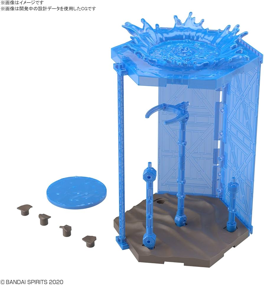 Bandai 05 Customize Scene Base Water Field 30mm