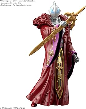 Bandai 13 Ultraman Geed Sun Quan Armour