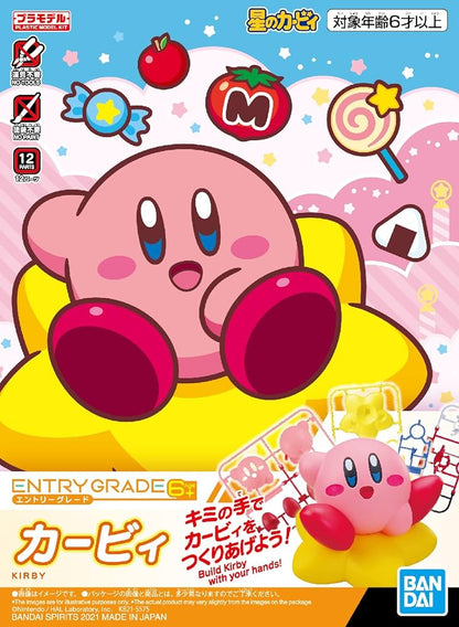 Bandai EG Kirby Bandai Spirits Entry Grade