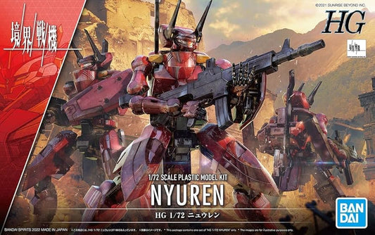 Bandai HG Nyuren 1:72