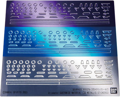 Bandai Customized Material (3D Metallic Seal)
