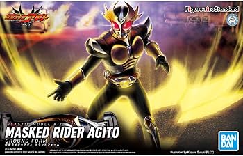 Bandai Masked Rider Agito Ground Form Fig-Rise