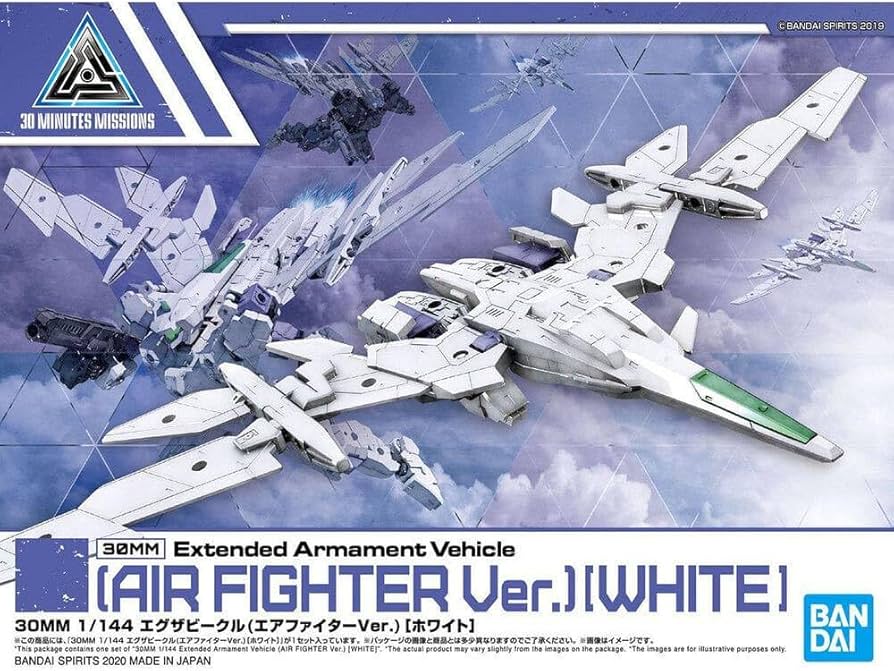 Bandai 01 Air Fighter White 30mm
