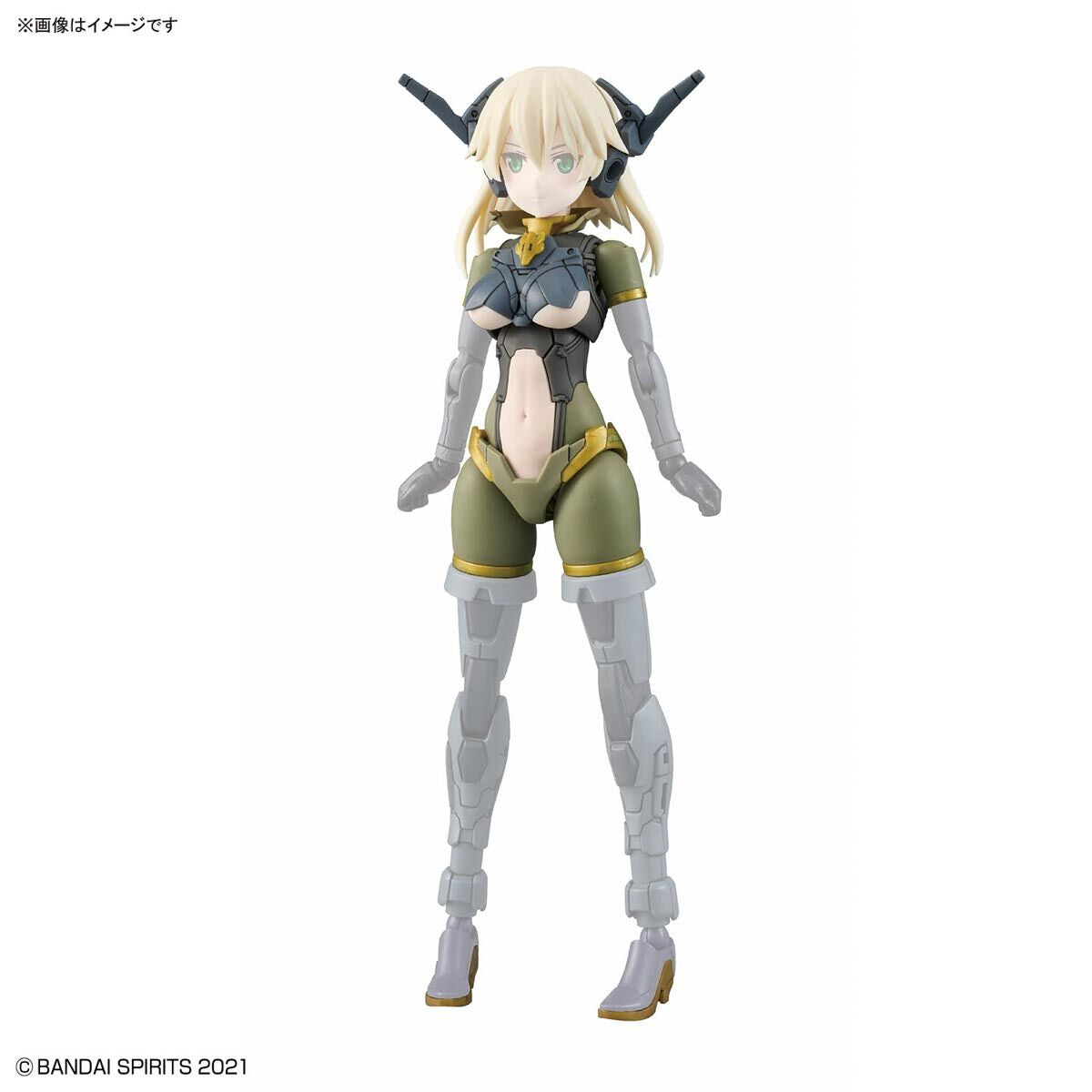Bandai 30MS Option Parts Set 13 [Color B]